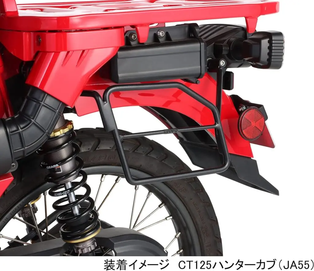 ハンターカブ用サイドバッグサポートおすすめ6選｜CT125対応モデルの紹介